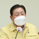 가야농협 산지유통센터 이미지