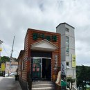 금난의 집 네이버블로그