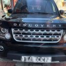 디스커버리 남원점 이미지