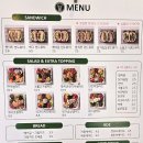 미스터리샌드위치 네이버블로그