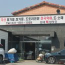 여주-1059 Daum카페