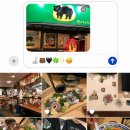 광덕2로 | 안산 고잔동 이자카야 추천 “사이쵸쇼우지” 방문 후기 /사시미 맛집, 고잔동 술집