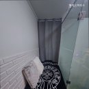 엘리스하우스