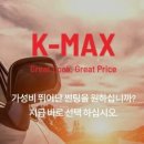 오토샵자동차용품 네이버블로그