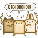 (주)소소팜 이미지