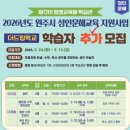 더드림(THE DREAM)