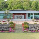 예천박물관 아이뉴스24