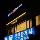 수원-0363 이미지