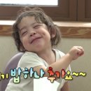 한동리만두 이미지