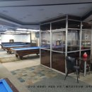 가양당구장 이미지