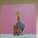 아름다운선 이미지