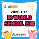 양주월드 경기신문