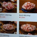 모범대패