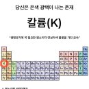 정원화학 이미지