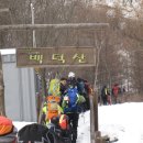 운교2리 이미지