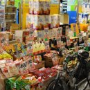 늘할인마트 이미지