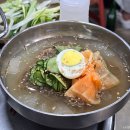 구)일산장군집 이미지