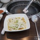 일번지토종한우 이미지