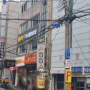 방이큰 동전노래연습장 이미지