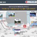 속초마리나베이 이미지