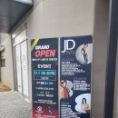 제이디 PT스튜디오 이미지