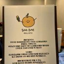 배배농장 이미지