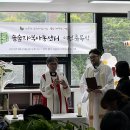 솔숲 지역아동센터 이미지