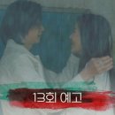 (주) 우재