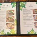 땡기면