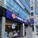 스시이안앤홍대입구역점 | 홍대 가성비 회전초밥 맛집 스시이안앤 홍대입구역점 초밥 종류 추천