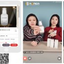 씨제이팜