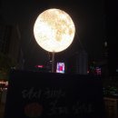 제이에이치 텍사스
