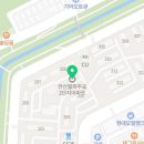 초원온누리약국 이미지