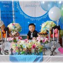 함지박한정식 이미지