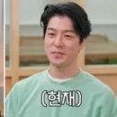 장영헤어