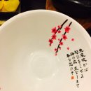 스시통 이미지