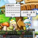정빵