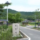 선원1리 경로당 이미지