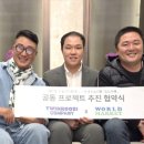 트윈루지컴퍼니