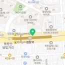 지에스25 (GS25)S9염창역점 이미지