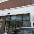 중단발 잘하는 영덕동 미용실_그대 헤어살롱