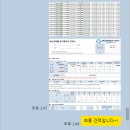 엠지캐피탈 이미지