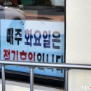 황부자칼국수 이미지