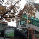 보광식당 이미지