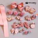 공주세탁소 이미지