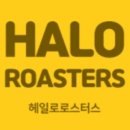 헤일로로스터스2nd