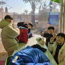 경주아이태권도장 이미지