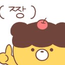 리브가왕만두찐빵 이미지