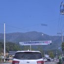 이마트24 양평선유도점 | 양평 용문산 산나물축제 후기 | 서울 근교 당일치기 봄 나들이, 한우·먹거리·주차 꿀팁