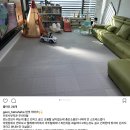 주식회사 건하 | 인스타그램에서 본 리얼 마미자리 층간소음매트 솔직후기